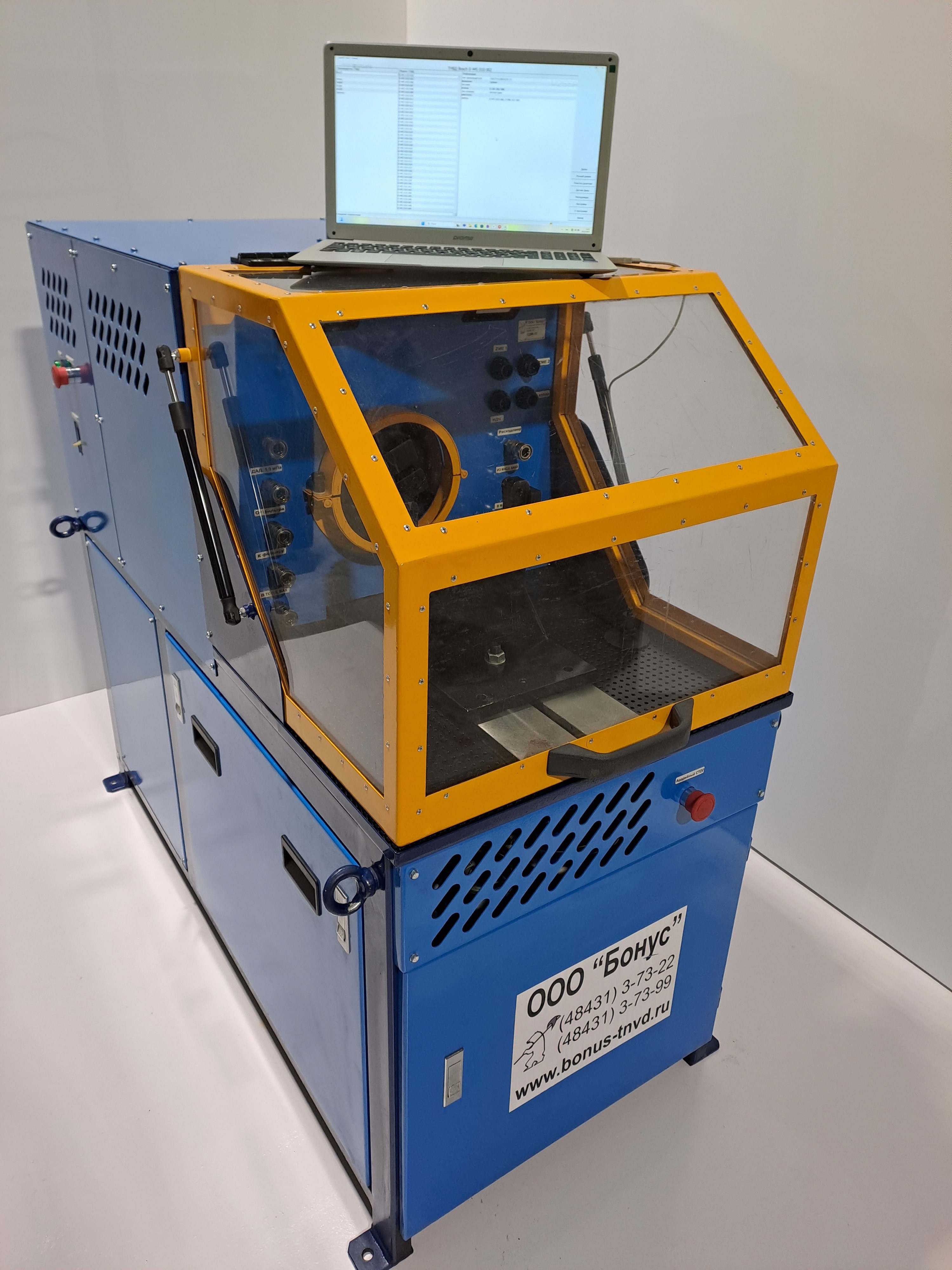 ����� ���-11���� CR; ����� ����. ��� 